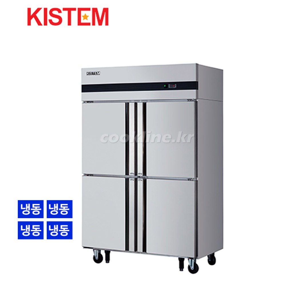 키스템 KIS-PD45F 45박스 냉동전용 직접냉각방식 디지털 올스텐(내부+외부)[매장앞1층 하차 무료]