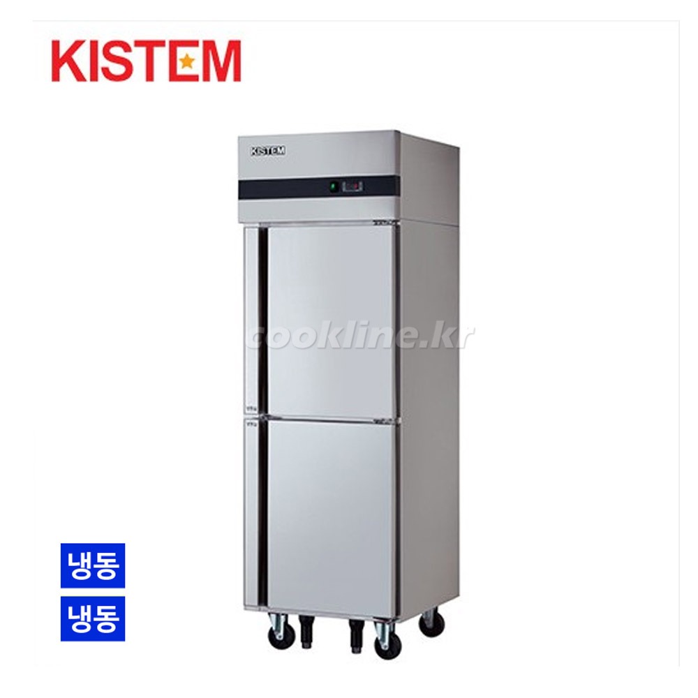 키스템 KIS-PD25F 25박스 냉동 직접냉각방식 디지털 올스텐(내부+외부)[매장앞1층 하차 무료]