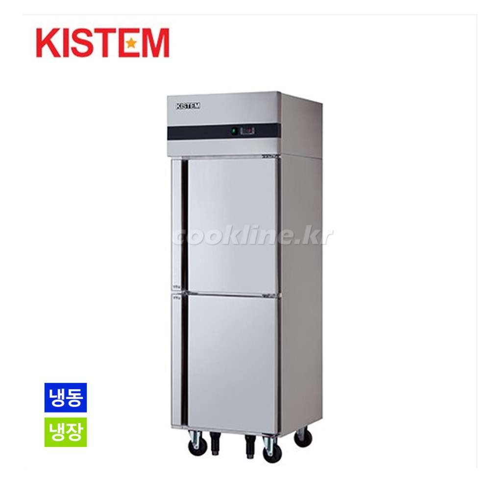 키스템 KIS-PD25RF 25박스 반반냉동/냉장 직접냉각방식 디지털 올스텐(내부+외부)[매장앞1층 하차 무료]